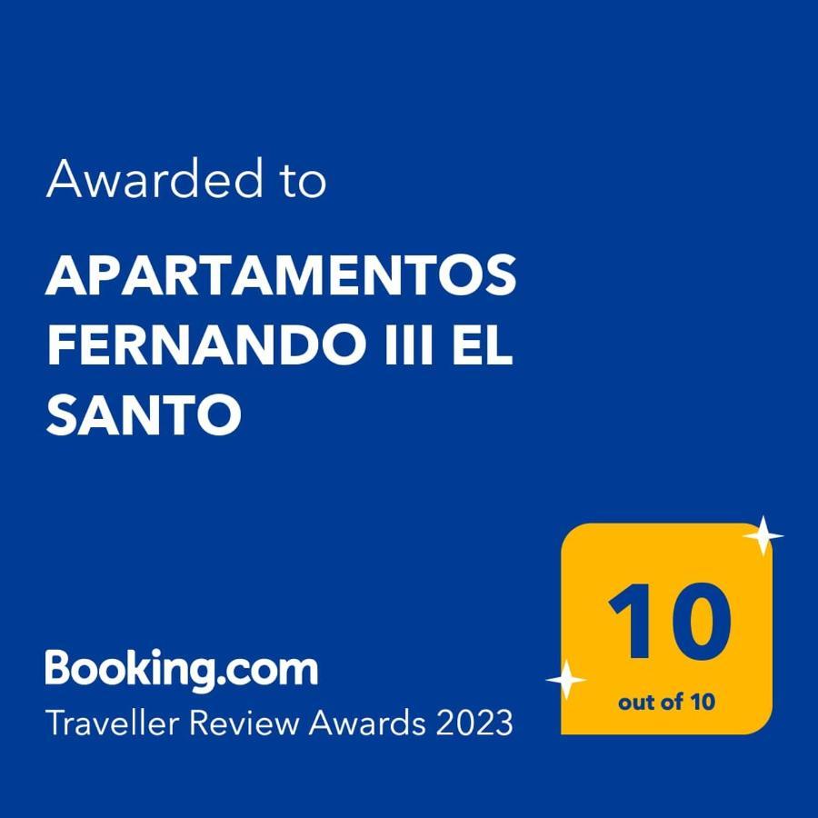 Apartamentos Fernando III El Santo Baeza Εξωτερικό φωτογραφία